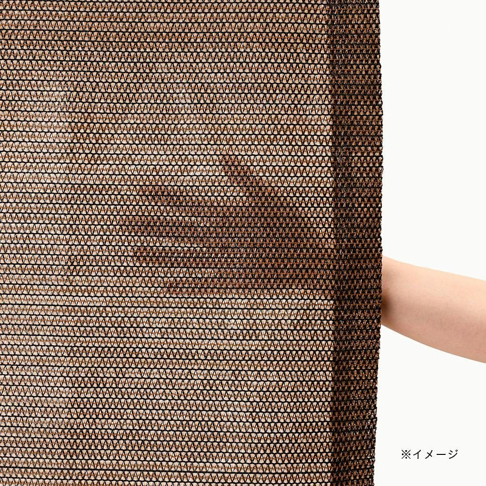 Amazon | カインズ(CAINZ) 光・紫外線をカットする風通しのよい
